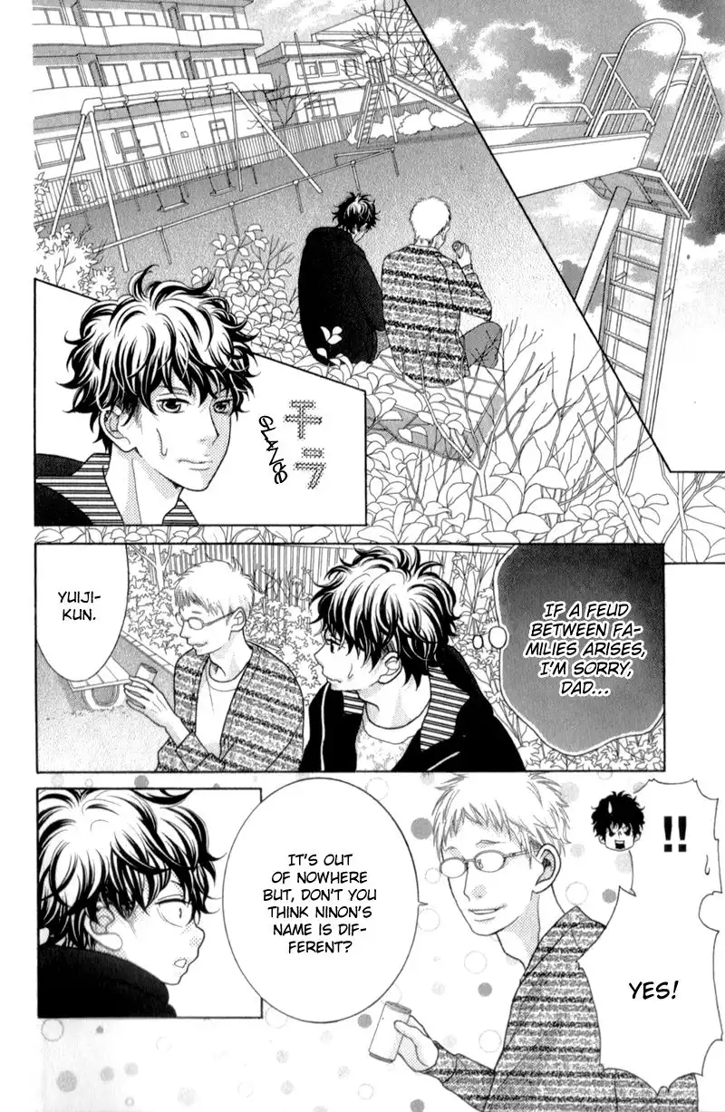 Kyou no Kira-kun Chapter 24 44